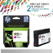 로켓전산 HP OfficeJet Pro-8100e 빨강 정품잉크 대용량 CN047AA [NO.951XL], 1