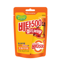 광동 GD031)광동 비타500 젤리48g, 65봉, 48g
