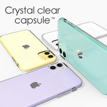 에디터 크리스탈 클리어 캡슐 투명젤리케이스 아이폰12 프로 / iPhone12 PRO