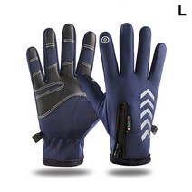 Touchscreen Winter Thermal Warm Full Finger Gloves For Cycling Bicycle Bike Ski Outdoor Camping Hiki, 02 Blue-L