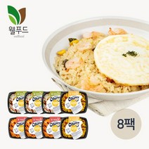 웰푸드 오마이도시락 5종 혼합 8팩