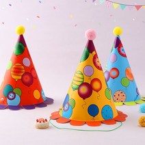 [아트랄라]아트랄라벌룬모자(1개)꼬깔모자고깔이벤트파티용품, 블루