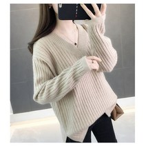 프리티글라라 여성 v넥 니트티 긴팔 이너웨어 뜨개 간절기 루즈핏 티 w-17