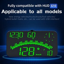 상단-G10 자동 Hud 디스플레이 자동차 프로젝터 알람 헤드 속도계 앞 유리 전자 액세서리