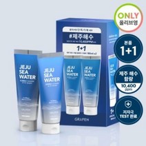 그라펜 제주해수 버블클렌저 150ml 단품 / 1 1, 단품 버블클렌저 150ml