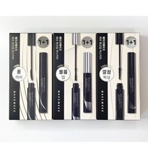 [NEW] 웨이크메이크 래쉬 텐션업 마스카라 1+1 기획 (롱/볼륨/깔끔), 1+1기획 01롱텐션업