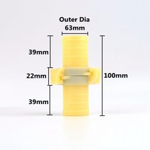 1 pc 외경 25mm 100mm 정원 호스 퀵 도킹 플라스틱 호스 퀵 커넥터 호스 플렉시블 조인트 호스 스냅 조인트, 5개, 외경 63mm