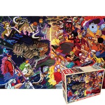 퍼즐피플 원피스 사황카이도 vs 오황루피 1000피스 직소퍼즐, 사황카이도 vs 오황루피 1000P(액자없음), 1000p, 퍼즐유액 포함