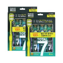 페리오 토탈7 메디컬허브 칫솔 힘있는미세모 4입, 2개
