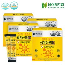 네이처드림 생유산균19 30포 x 4박스 + 쇼핑백 증정, 단품, 단품
