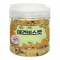 애견 노즈워크용 간식 비스켓 관절 뼈 400g