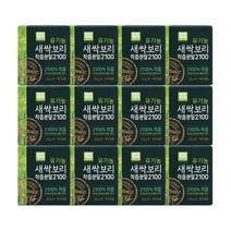[HL사이언스] 유기농 새싹보리 착즙분말 2100 30g, 12병