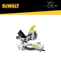 스탠리 10인치 탁상 슬라이드 원형톱 SM18 1800W 각도절단기 목공톱 각도기 슬라이딩 절단공구 STANLEY 카리스툴