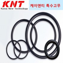 P계열 바이톤 오링 P6 100개 (내경: 5.8 두께: 1.9) Viton Oring FKM Oring 불소고무 오링