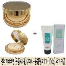 산심 명휘 커버 쿠션(본품17g+리필17g)최신상품+클렌징폼(100ml)1개 증정, 1세트, 1호 화사한색(본품+리필)