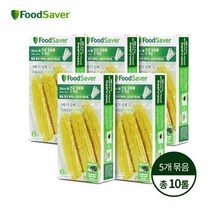 푸드세이버 20cm 진공밀봉롤 10롤 FSFSBF0526(2롤)x5개, 단품없음