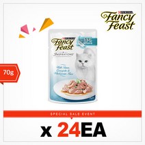 팬시피스트 인스퍼레이션 고양이파우치 참치 70G 24팩, 단품