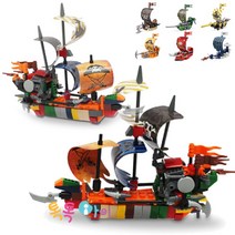 어린이 미니 블럭 시리즈 해적선 6종 세트 해적 배 합체 완구