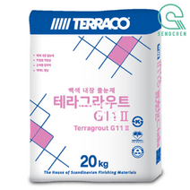 테라코 테라그라우트 G11-2 (20kg), 1EA
