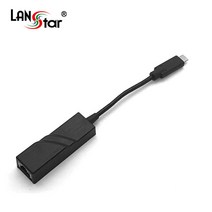 LANstar Type-C 기가비트 랜카드/LS-GLAN31/C타입/이더넷 컨버터/리얼텍 칩셋/RJ45/LAN 카드가 없는 노트북이나 데스크탑에 랜포트를 생성해주는 USB3.1 C