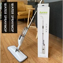 아르띠콜로 스프레이밀대 물걸레 밀대 밀걸레 밀대걸레 청소밀대 걸레 대걸레 청소용품 막대걸레 마대걸레 물밀대 스프레이밀대걸레 극세사밀대걸레 밀대청소기 물걸레청소, 화이트