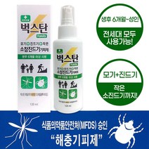 벅스탄 패밀리액 120ml 모기기피제 레몬향 진드기기피제, 1개