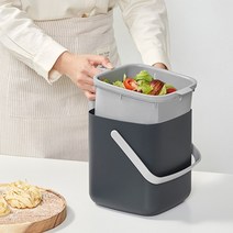 [시스맥스] 음식물 쓰레기통 핸들형 5L, 아이보리