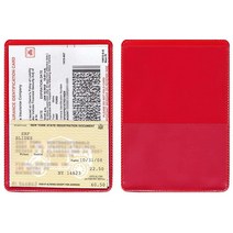 STORE SMART - 레드 백 자동차 및 신분증 홀더 - 25팩 - RFS20-R25