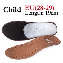 EiD 최고의 가죽 보정 깔창 평발용 아치 지원 O/X 다리 맞춤형 신발 발바닥용 남성/여성/가정용