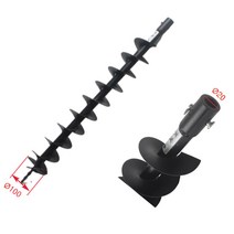 오거날 천공날 구굴날 굴착날(엔진용) 100x800x20