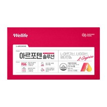 아르포텐 솔루션 1박스 4주분 식약처 인정 L 아르기닌 혈액순환 혈행개선, 28개입