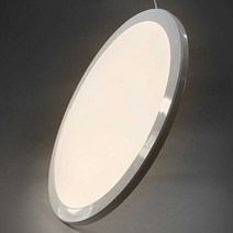 랜스 엣지 원형 방등 LED 50W 방조명 플리커프리, 주광색