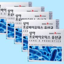 혼합 12종 유산균 복합 가족 프로바이오틱스 5개월분 혼합 아시도필러스 락토바실러스플란타럼 흡수잘되는 변비증상 장이안좋을때 보장균 잦은방귀 유산균 먹이 장내가스 장트러블