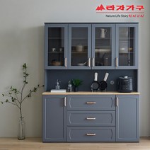 라자가구 위드 고메 1600 서랍주방수납장 세트 그릇장형 nk012, 그레이+오크