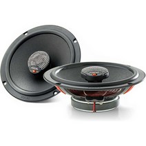 Focal ICU165 통합 양방향 동축 16.5cm 1쌍/2개 포칼 우퍼 인터그레이션