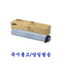 삼성 MLT-D709S 정품토너 SCX-8811CO / SCX-8812CO, 1개