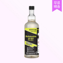 불스원 연료첨가제 불스원샷 하이브리드 500ml