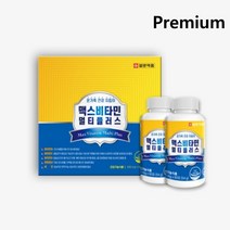 일양약품 [일양약품] 맥스비타민 멀티플러스 (60gx2병)1박스, 60g, 2박스