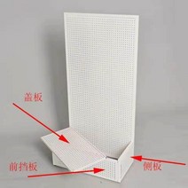 경량 칸막이 인테리어 파티션 가벽 설치 방나누기, 흰색 길이 100x30x160 높이 검은색 3