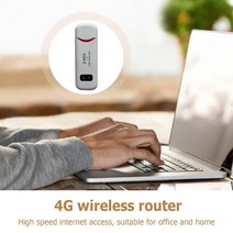 모바일 광대역 무선 와이파이 LTE 라우터 4G SIM 카드 150Mbps USB 모뎀 동글 홈 오피스 윈도우 OS용 커버리지