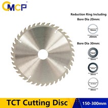 페이퍼커터 재단기 라운더 책절단기 커팅기 커터 cmcp 190x30mm tct 절단 디스크 원형 톱날 나무 20t 24t 40t 카바이드 목공 톱날, 190x30x24t