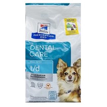 힐스 독 td 2.26kg 강아지 처방사료 동물병원 치아관리 구강건강 치석제거 처방식