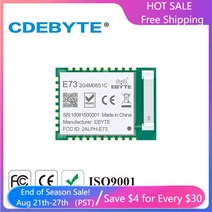NRF52840 E73-2G4M08S1C BLE5 RF 모듈 Bluetooth4.2 송신기 CDEBYTE 무선 트랜시버 8dBm 120m 2.4GHz 세라믹 안테나 IoT