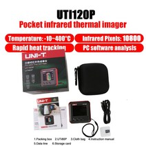 열화상카메라 적외선 열감 안면 인식 UNI-T UTi120P 적외선 열 화상 카메라 10800 픽셀-20 ~ 400 °C 자동