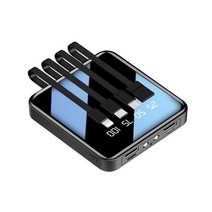파워뱅크 자작배터리 캠핑용배터리 DIY 18650 보조베터리 4 in1 배터리 충전 저장 상자 usb-c 케이블 드롭, 02 Black