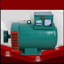 발전기 디젤 가정용 모터 220V380V-10kw-30kw, STC-10KW+차단기+나무상자