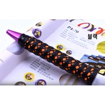 BS인터네셔널 골프 테니스 스쿼시 자전거 낚시 헬스 야구 배트 배드민턴 철봉 이중칼라 스펀지그립 테이프 1회분, 블랙