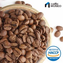갓볶은 커피 자메이카블루마운틴 200g HACCP인증, 없음, 05.프레스