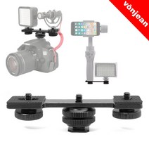 본젠 KP-033SP 미니 듀얼 브라켓 + KM-096A 핫슈 어댑터 SET [1인방송 조명 플래시 카메라 사진영상장비], 단품없음