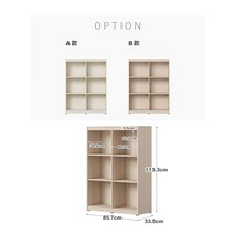 어린이 책장 수납장 단단한 환경 친화적 인 장난감 스토리지 아기 옷장 그림책 랙, 27. 3x2 책장